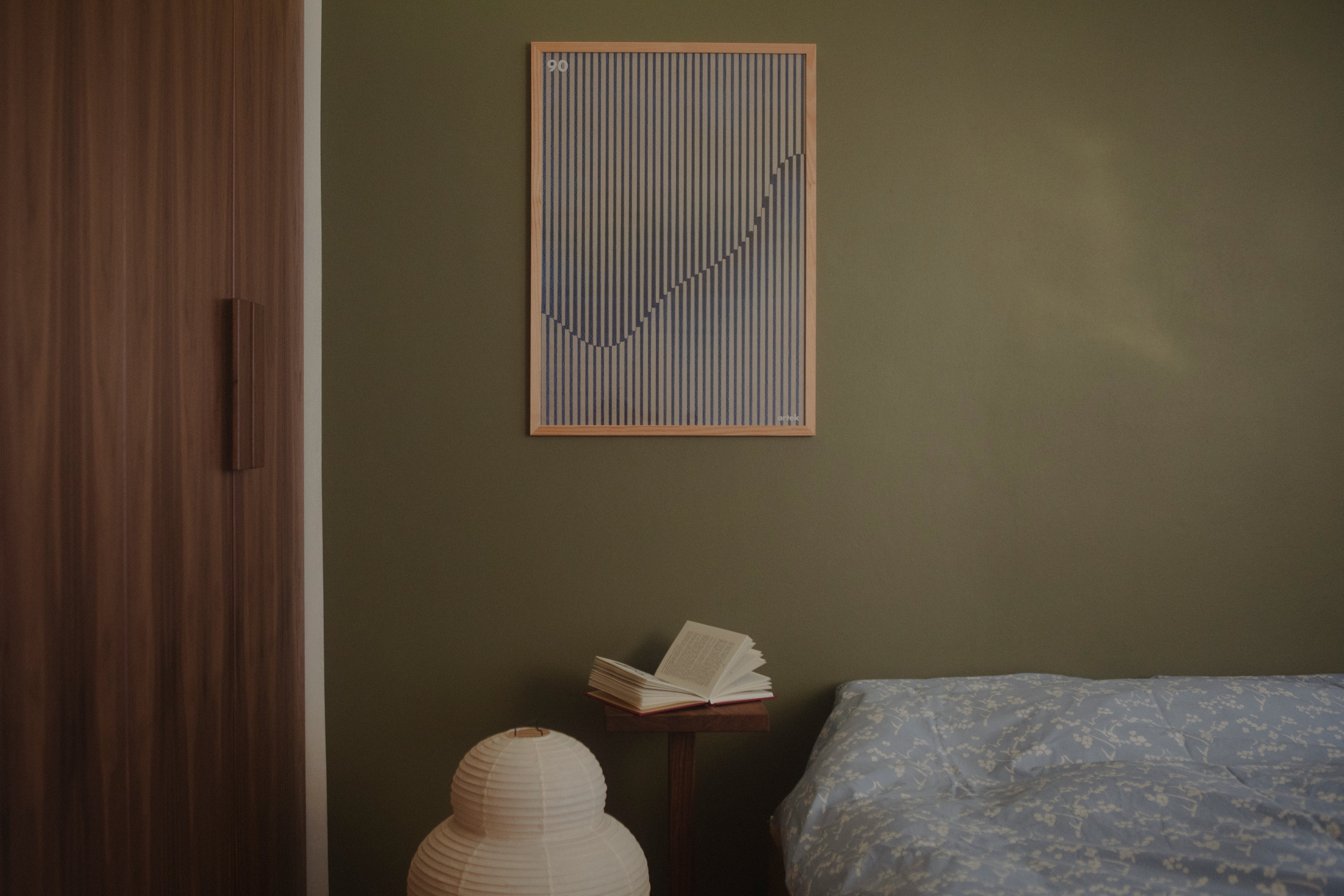 Artek_90_Anniversary_Poster