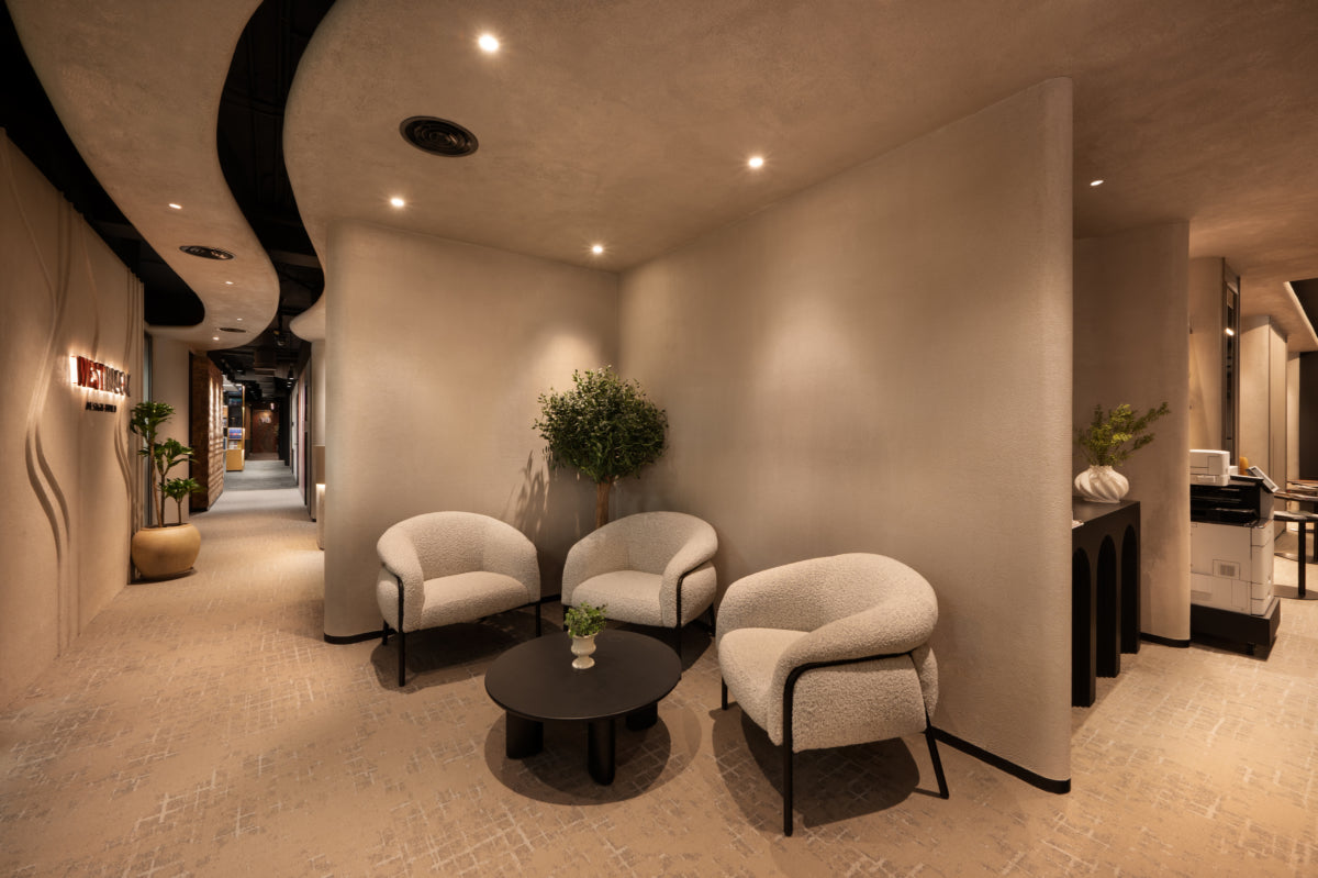 Belly Lounge Chair