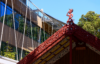 Living Pa, Victoria University of Wellington | Kada